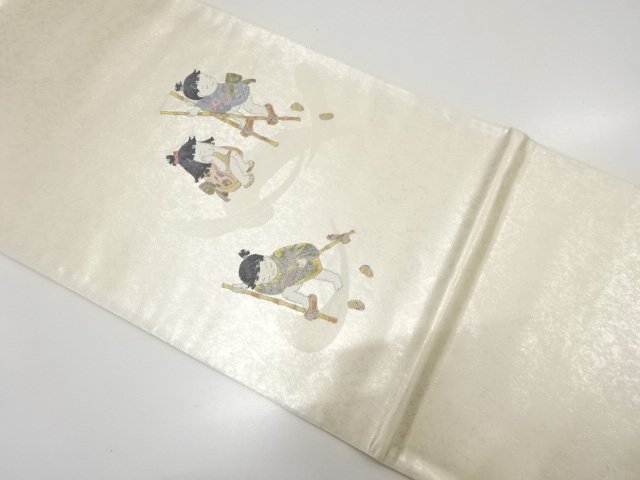 JAPANESE FUKURO OBI / WOVEN CHILDREN